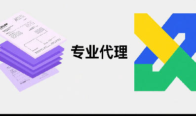 資深國際貨代人才，平均十年行業(yè)經(jīng)驗護(hù)航復(fù)雜訂單